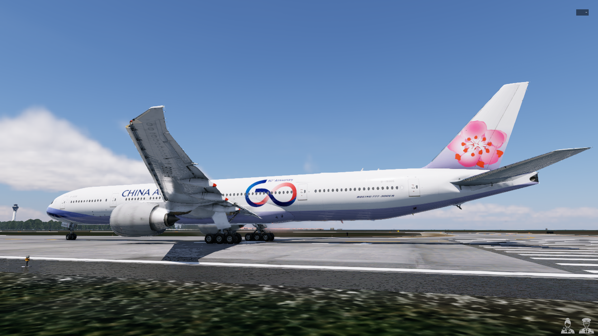 China Airlines 