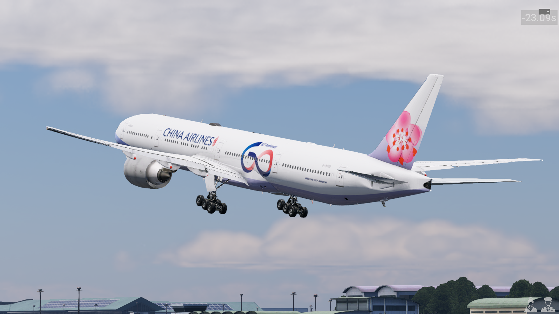 China Airlines 