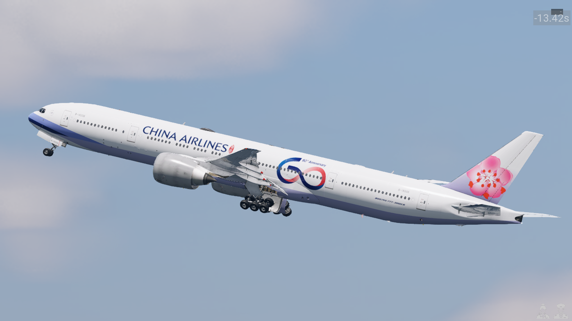 China Airlines 