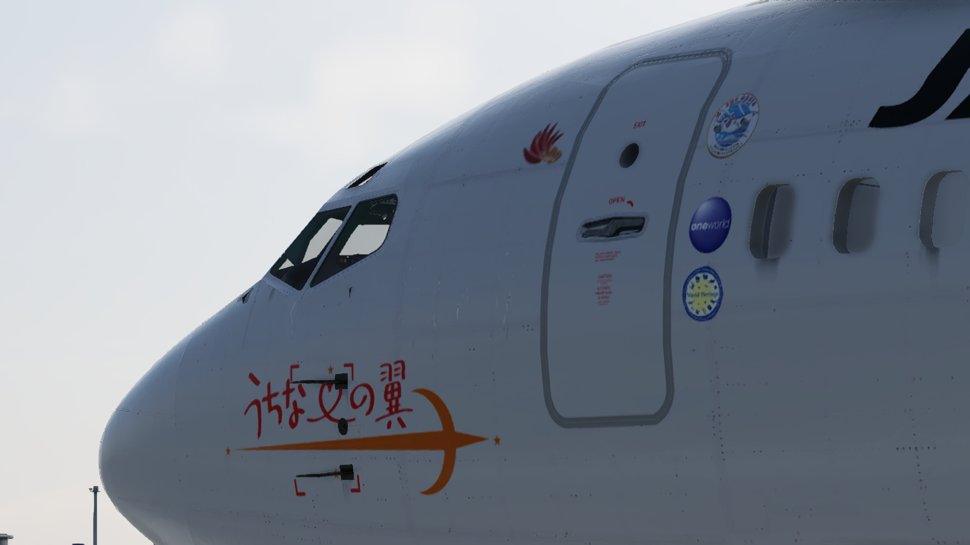 JTA Japan Transocean Air B737-400 