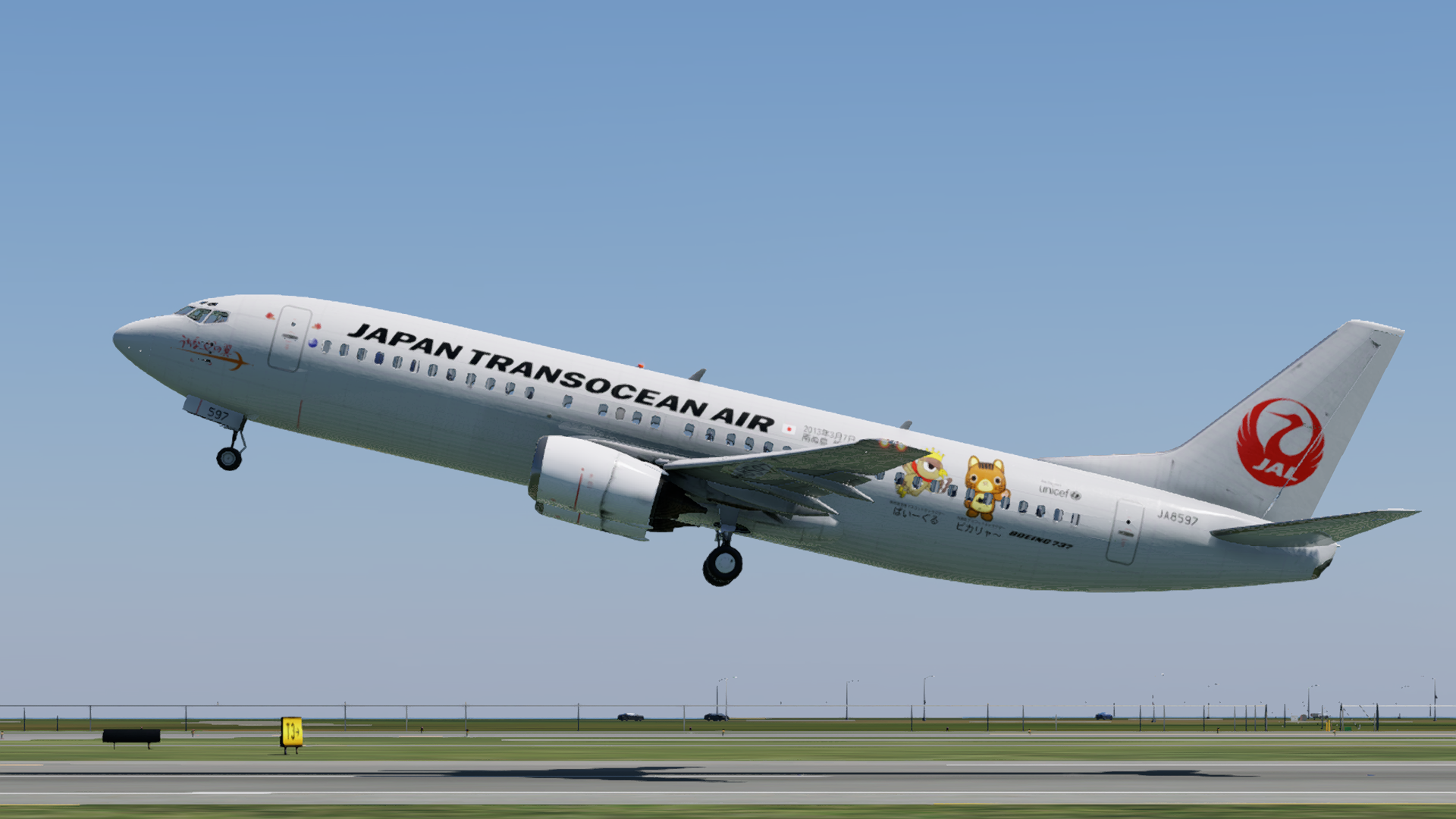 JTA Japan Transocean Air B734 