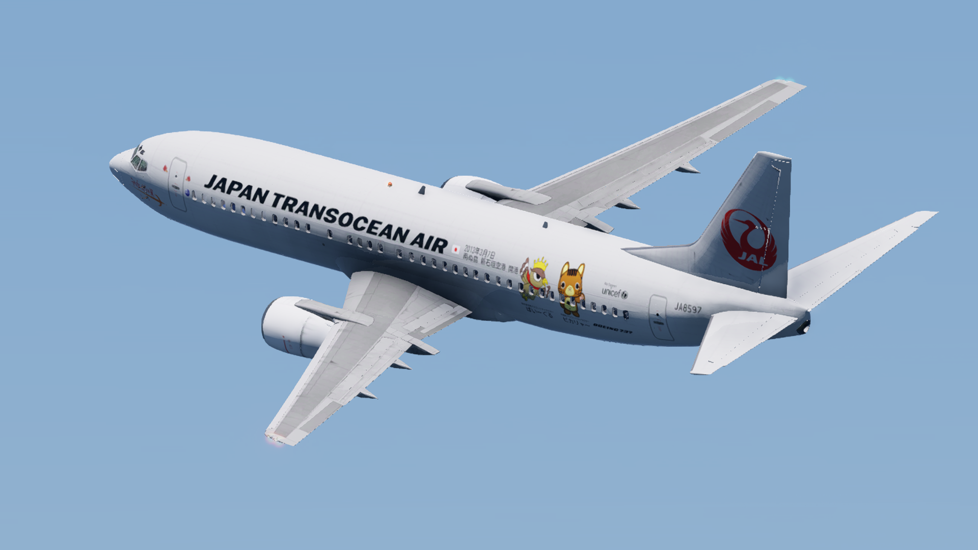 JTA Japan Transocean Air B734 