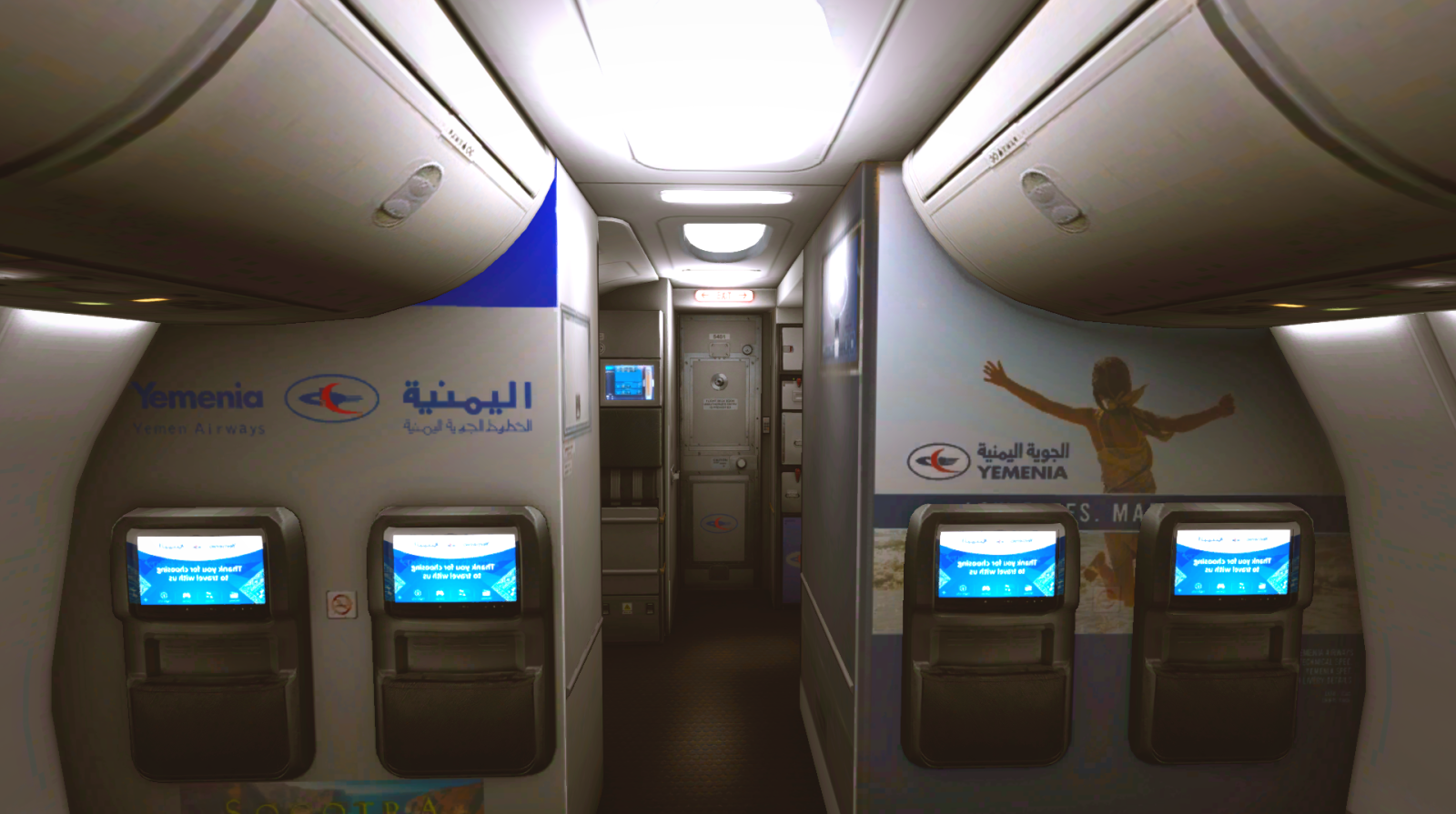 Yemenia Airways (70-ADL) - Zibo mod Boeing 737-800 [XP12] - Zibo
