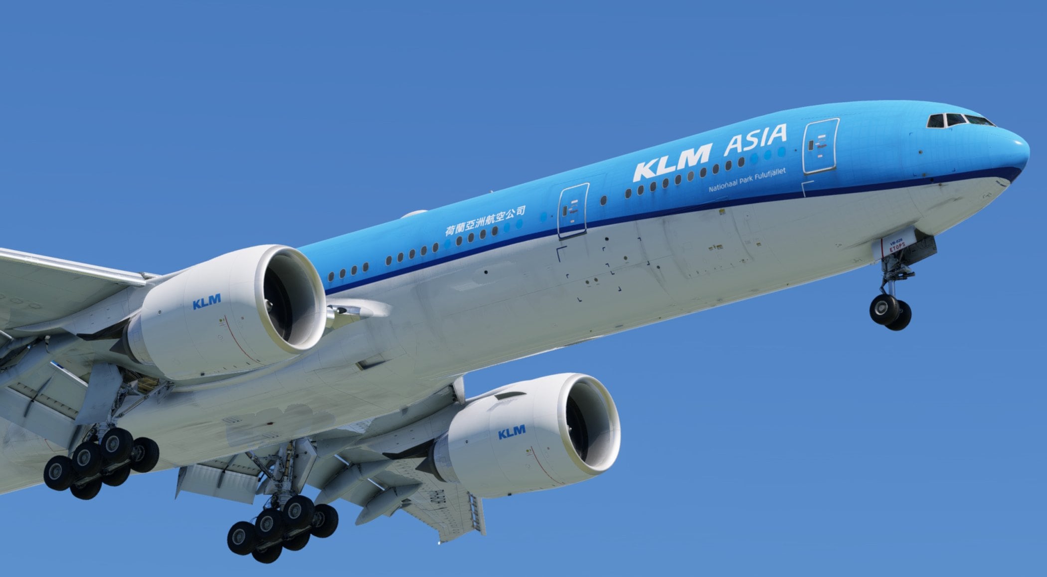 KLM Asia PH-BVB B777-300ER (777v2) - FF 777 Ultimate - X-Plane.Org