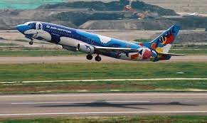 ANK AIR JA391K FlightCourse Boeing 737-400 - Real Ops Textures