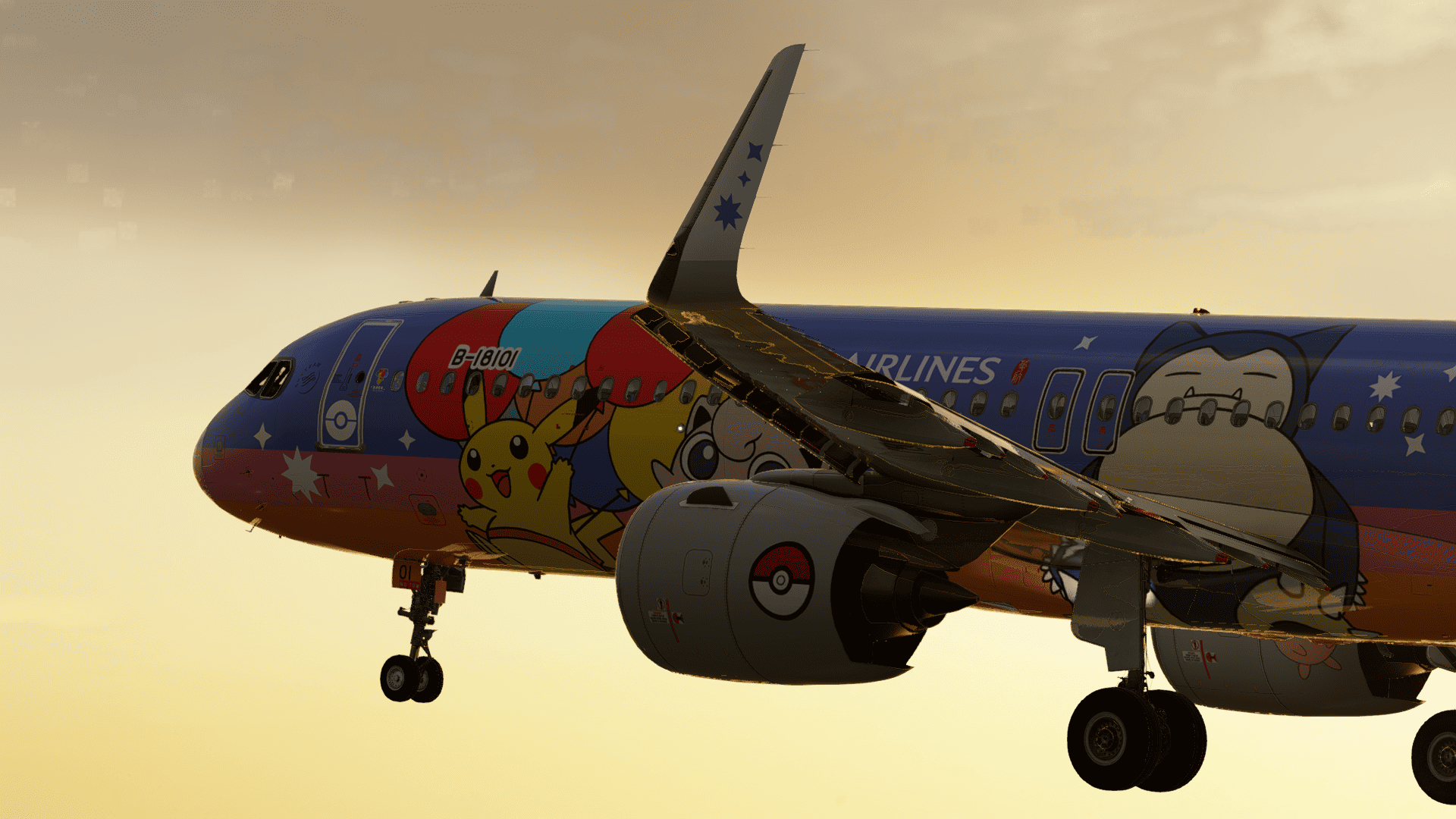China Airlines 