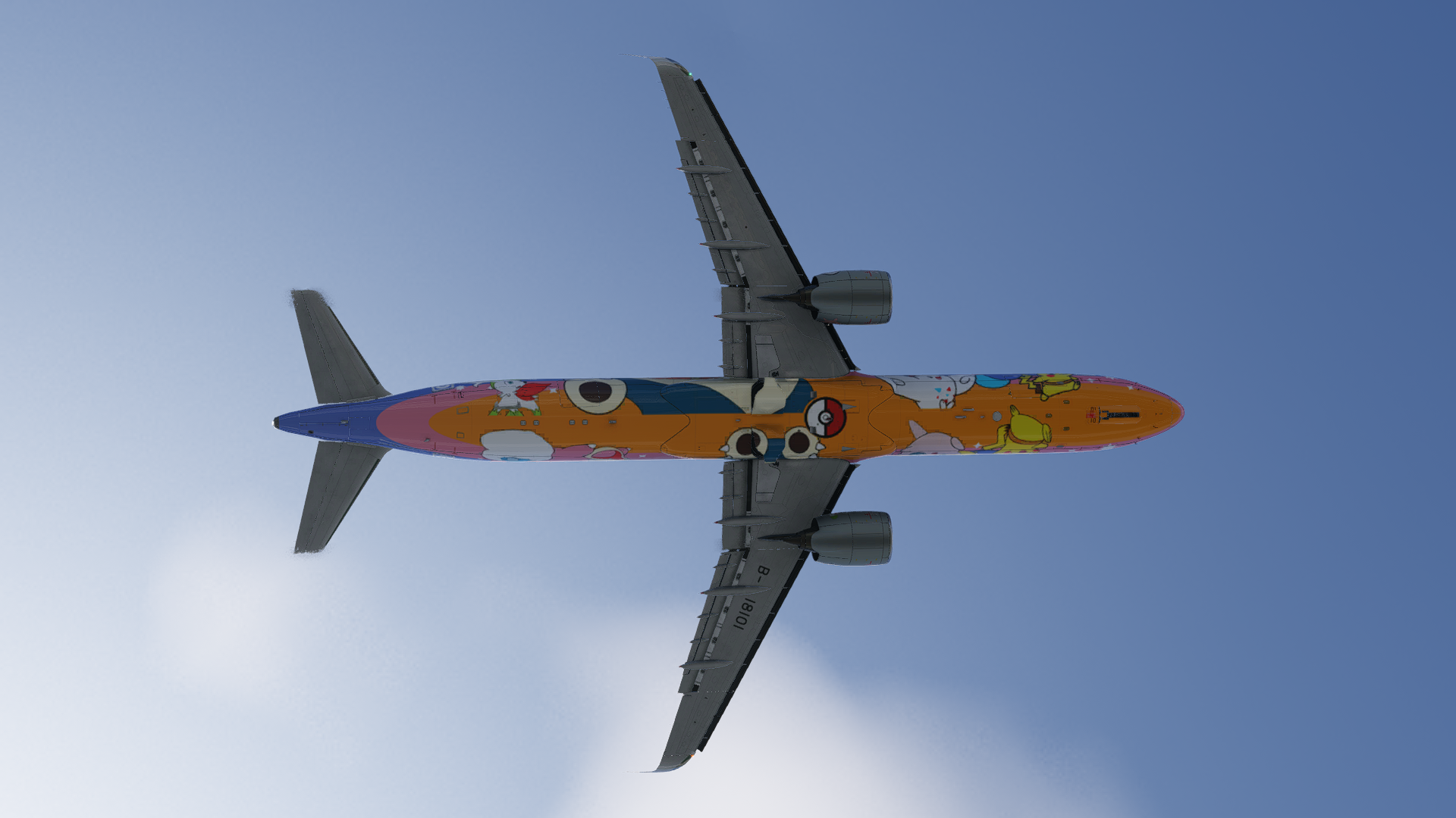 China Airlines 
