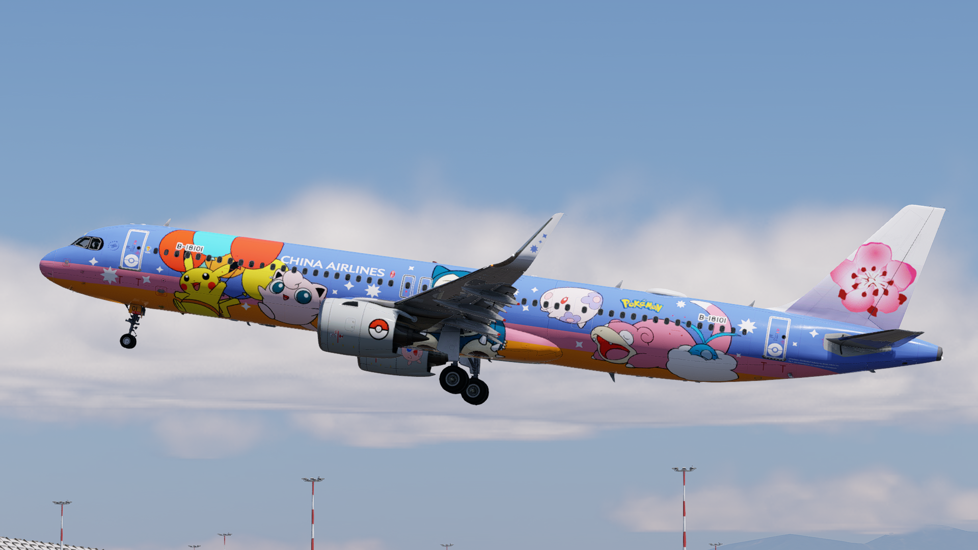 China Airlines 