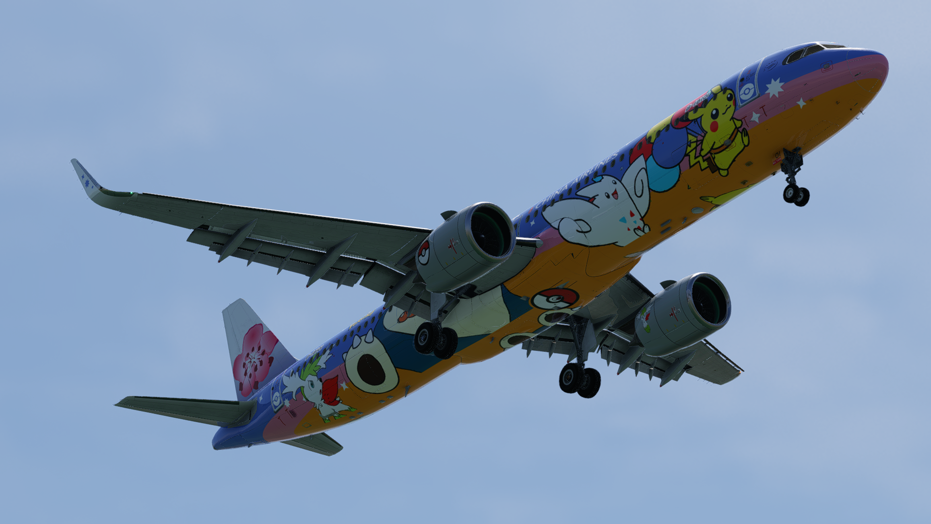 China Airlines 
