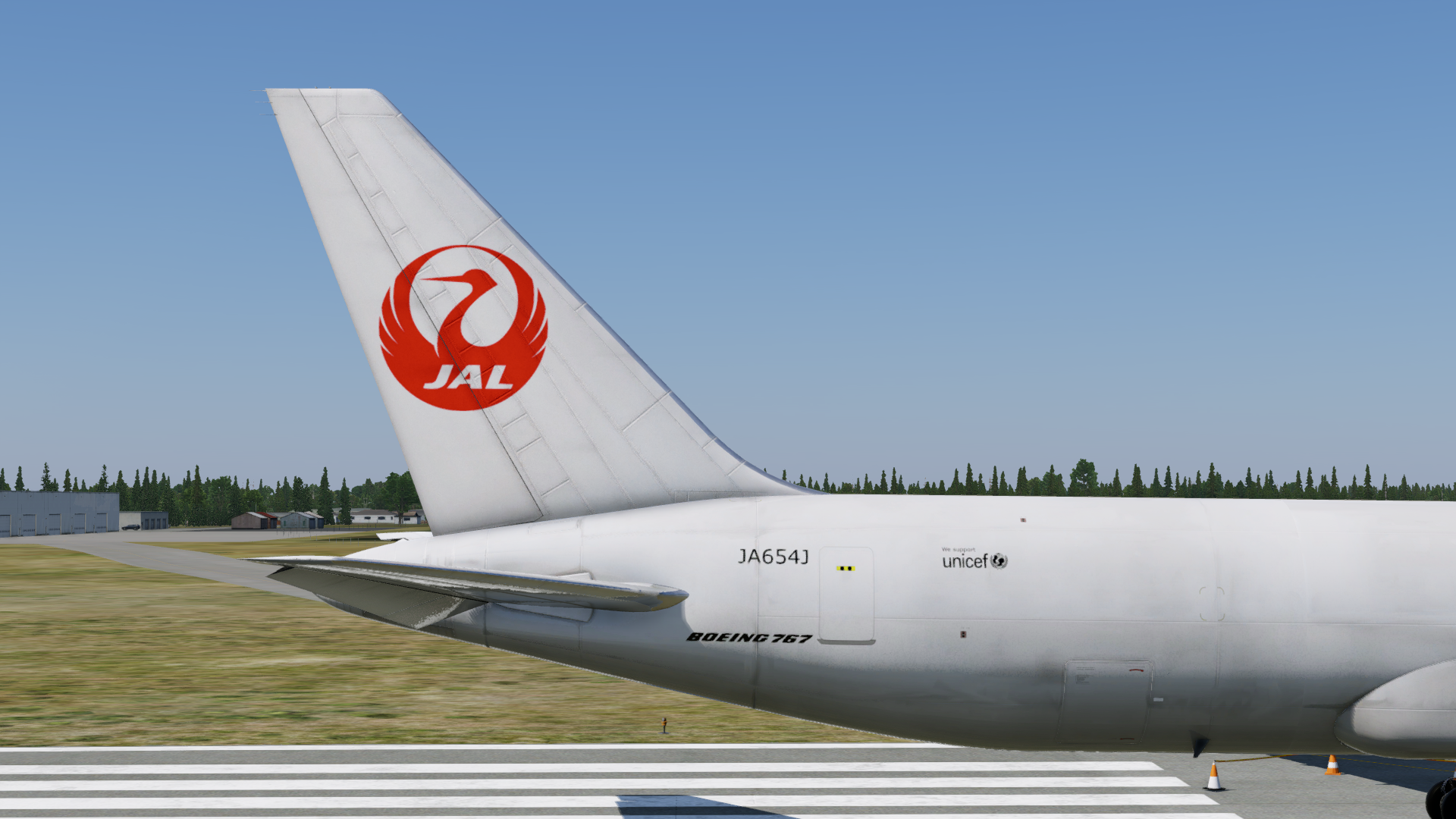 JAL Cargo 