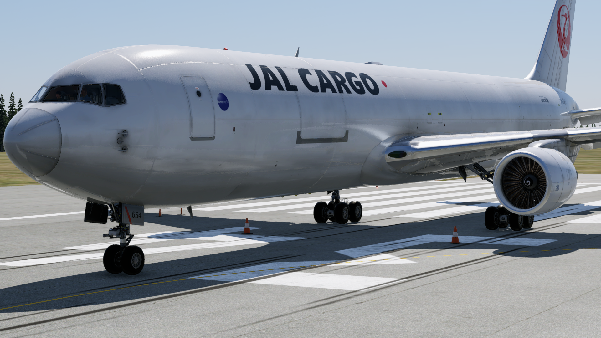 JAL Cargo 