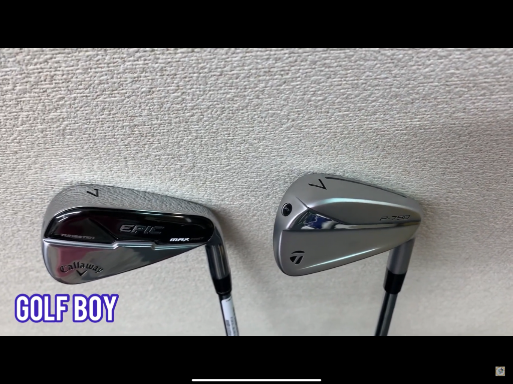 Callaway epic max fast irons. - Tour and Pre-Release Equipment