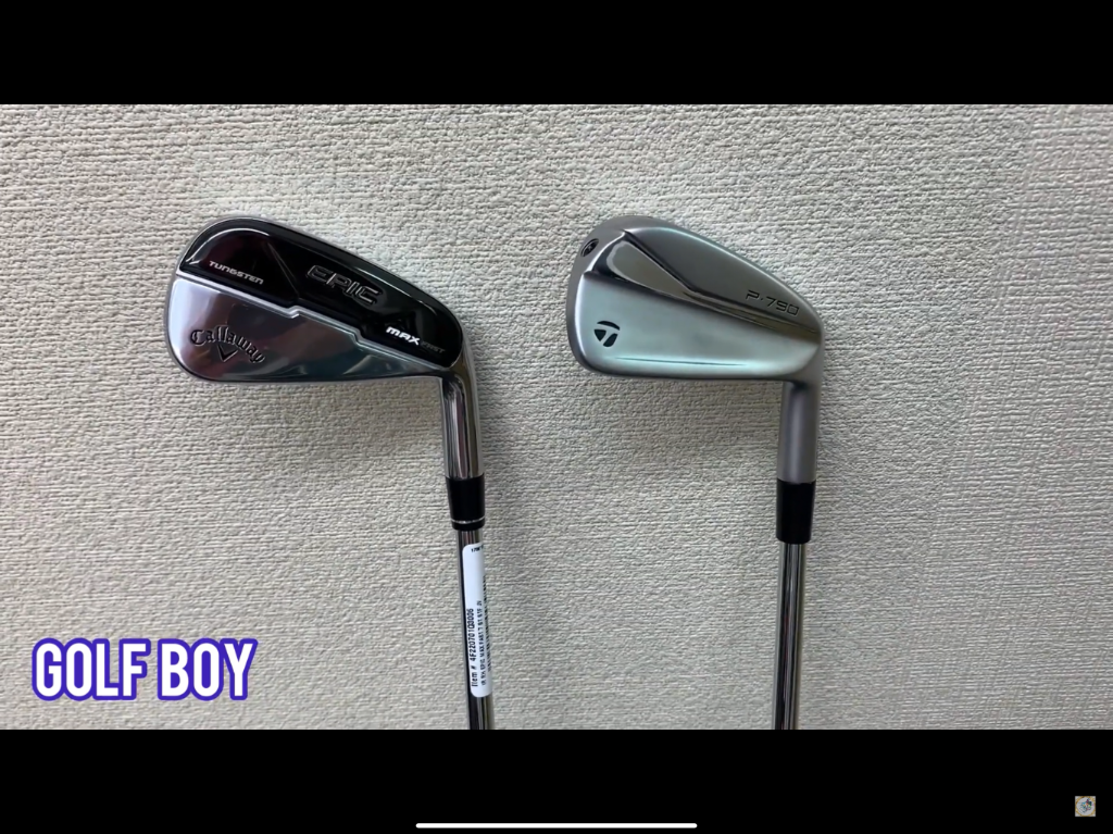 Callaway epic max fast irons. - Tour and Pre-Release Equipment