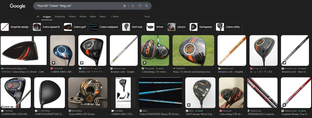 Cobra Darkspeed X with 