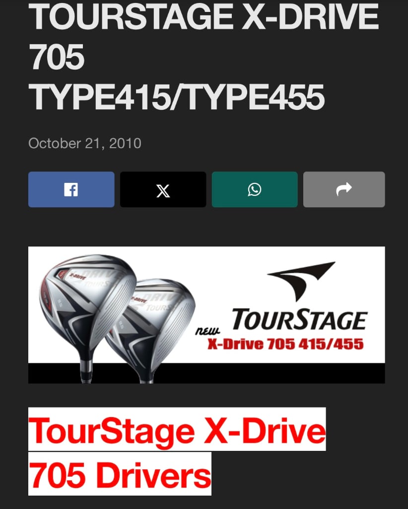 Bridgestone TourStage X-Drive 705 Type 455 Driver - Is this