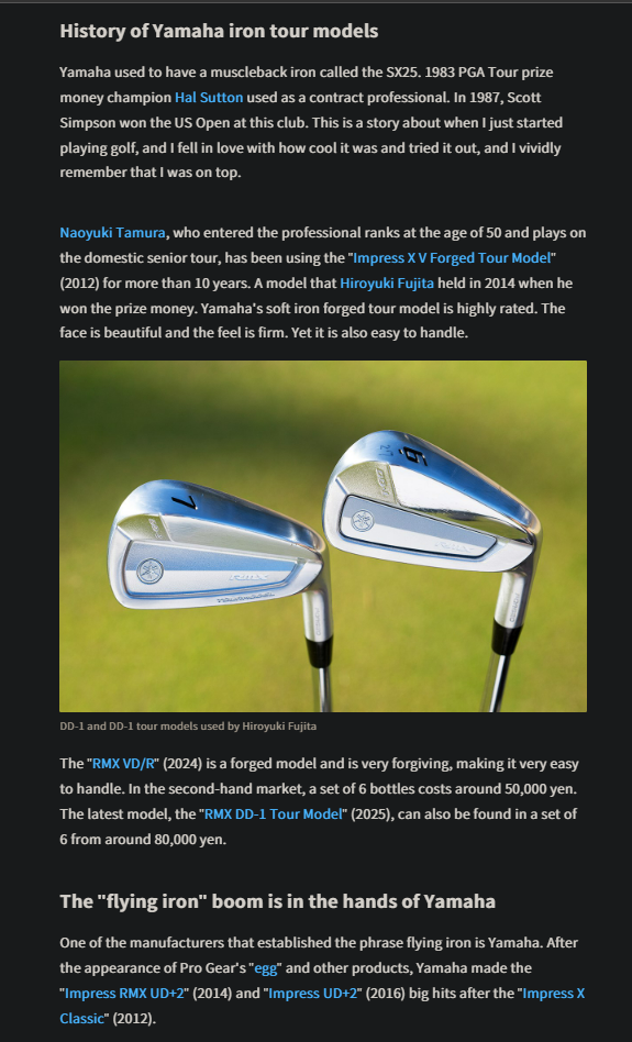What Yamaha Tourmodel Irons are your favorite? - Page 2 - Japanese