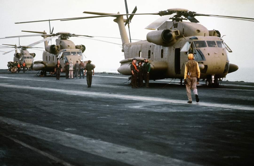 Operation Eagle Claw