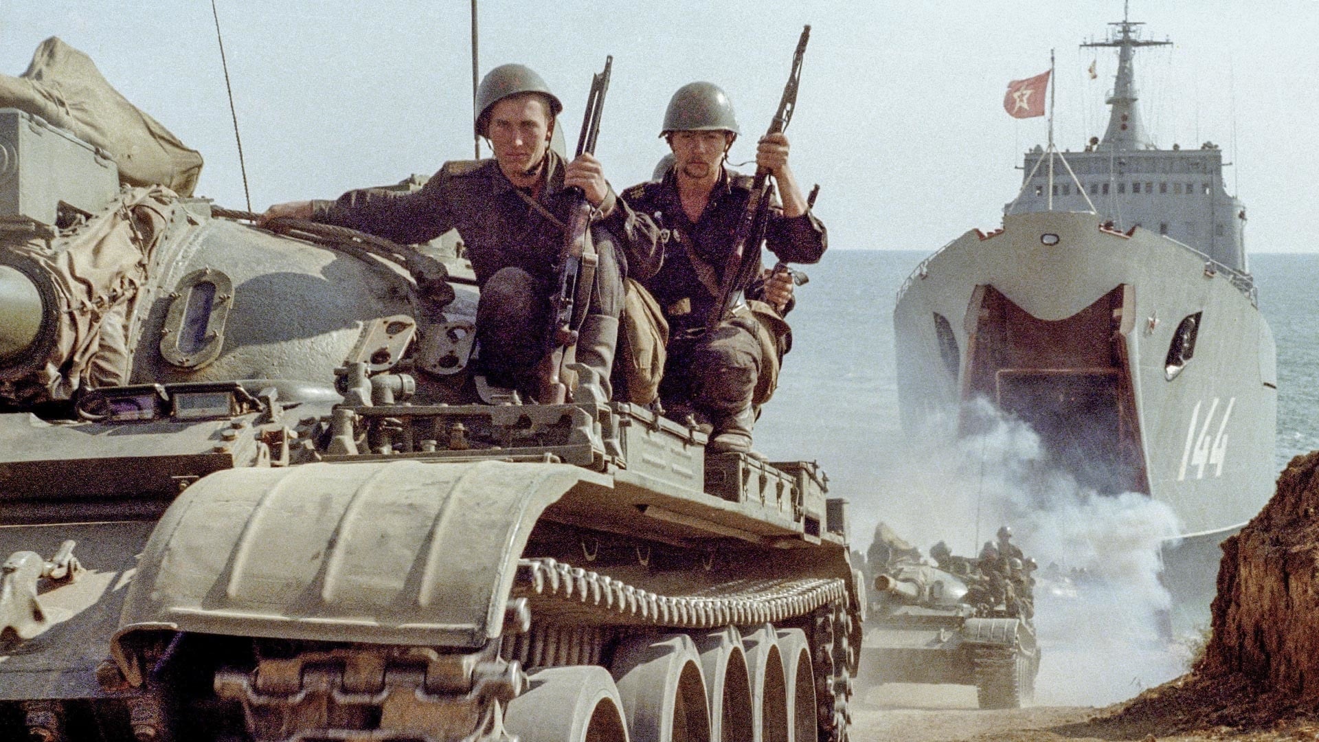 Operation Red Storm