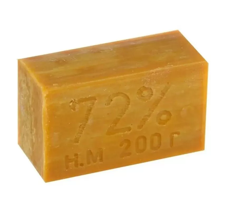 hospodarske-laundry-soap-72-khozyaystven