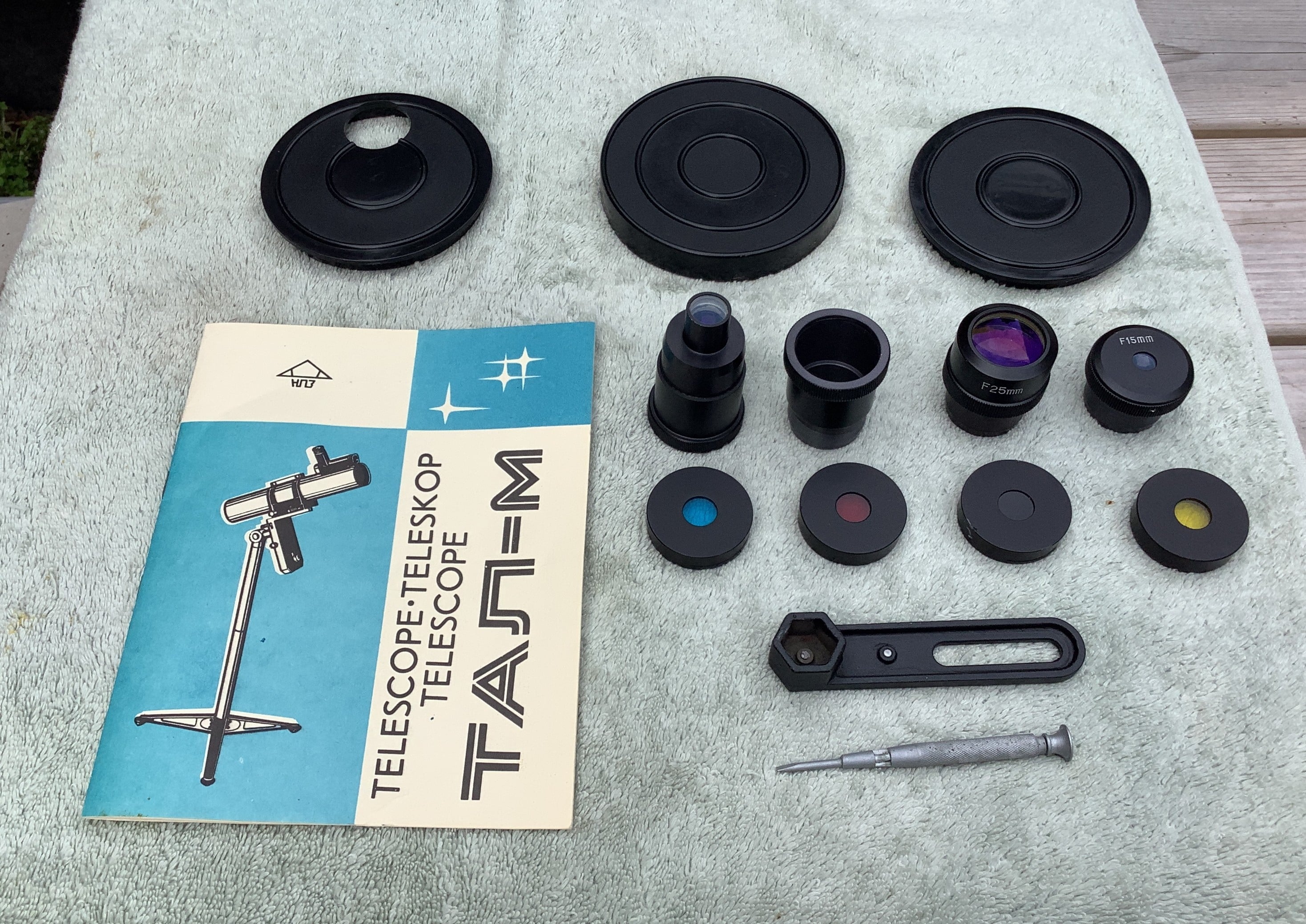 TAL M 80 mm Russian reflector - Discussions - Scopes / Whole
