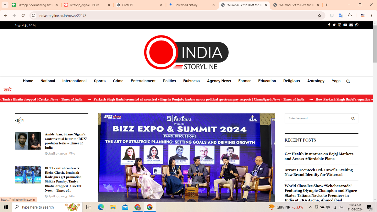 Mumbai Prepares for the 2024 Business Expo & Summit: Connecting India’s ...