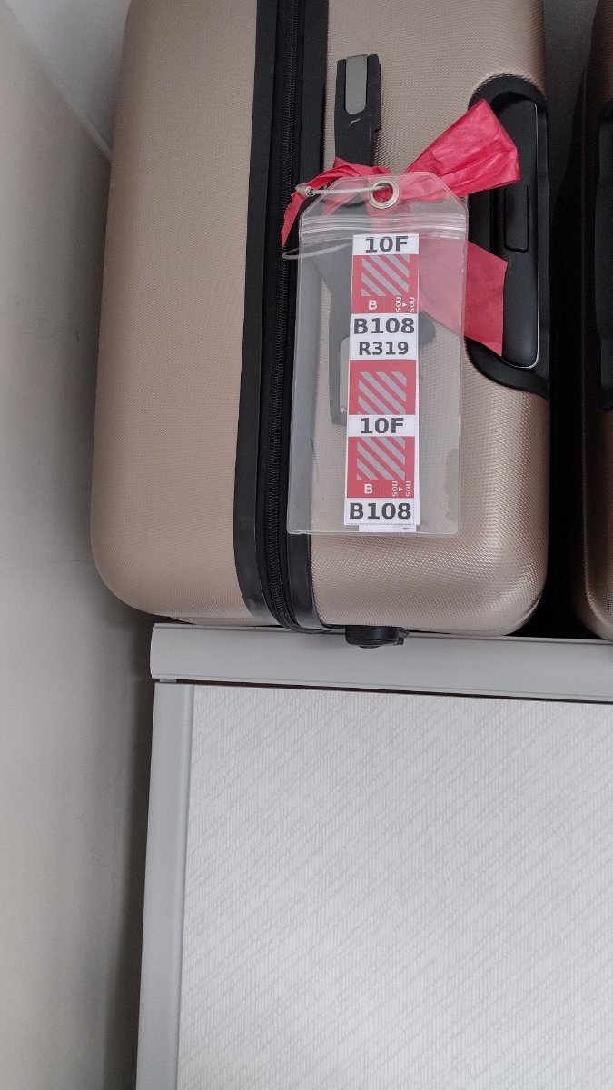 P and o luggage labels on sale