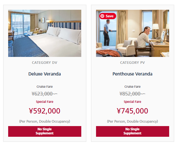 Which line for Japan? - Viking Ocean - Cruise Critic Community