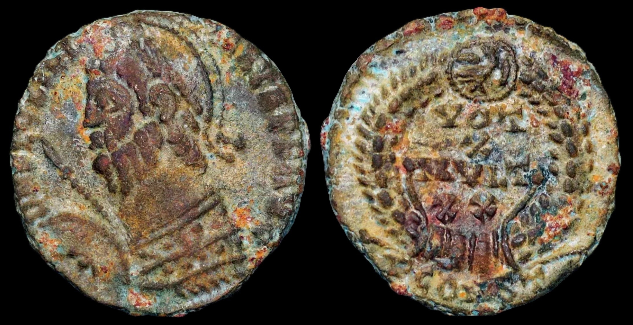 Coins of Julian the Apostate - Page 2 - Roman Imperial Coins