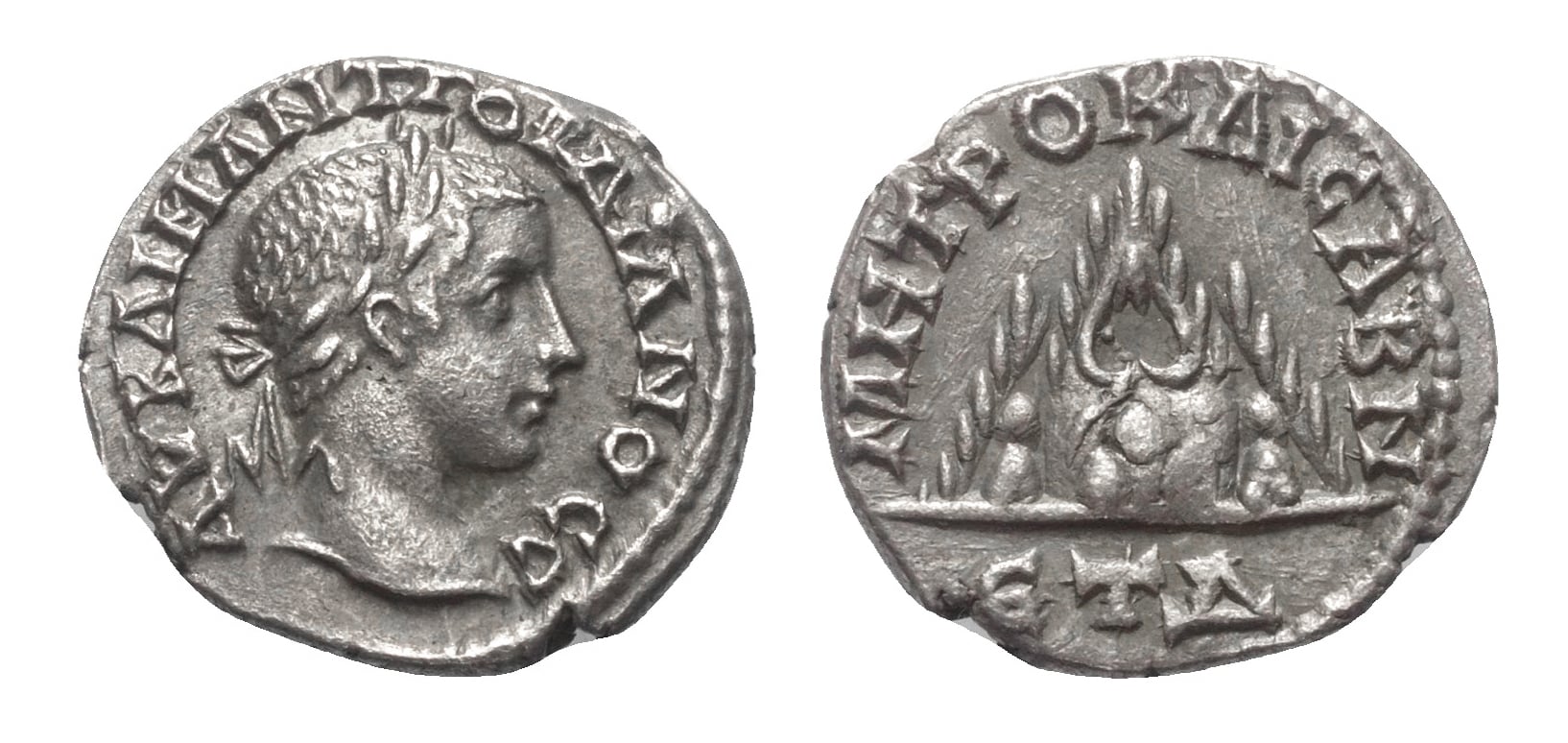 Post your ‘Profile pic coin’! - Page 2 - General - Numis Forums