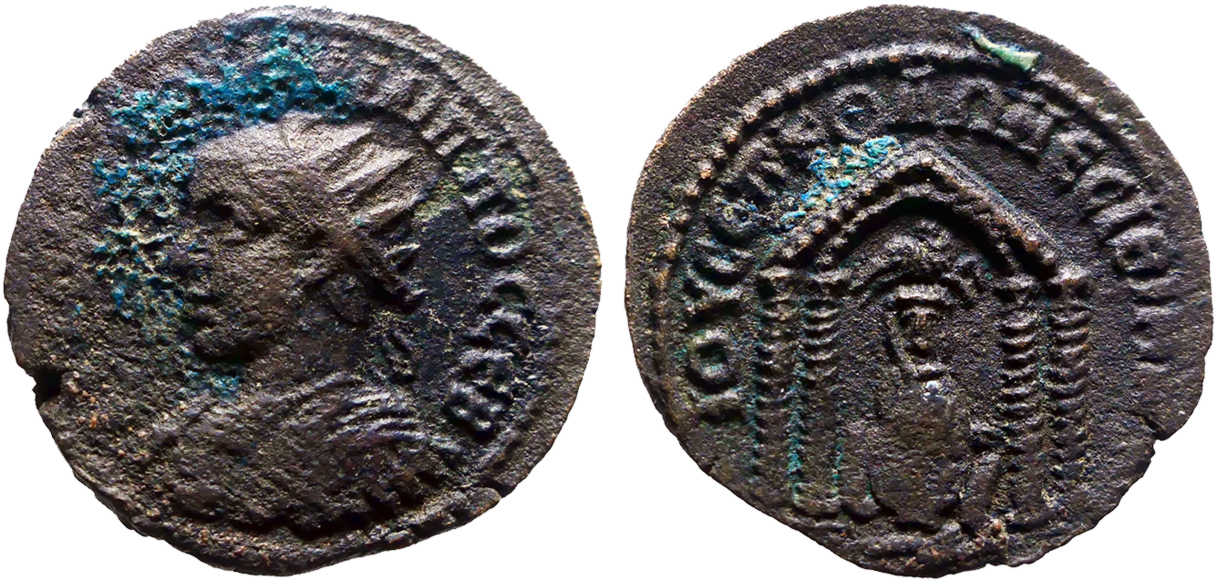 Roman Provincial: Philip II from Nisibis in Mesopotamia - Roman
