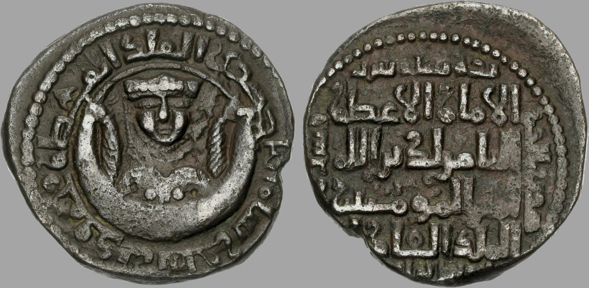 Roman Style : al-Malik al-Salih Isma'il - All Other Non-Modern