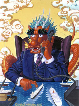 The Art of Hiro Kimura - Atari Artwork & Industrial Design - Atari