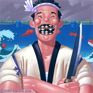 The Art of Hiro Kimura - Atari Artwork & Industrial Design - Atari