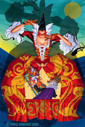 The Art of Hiro Kimura - Atari Artwork & Industrial Design - Atari