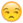emoji19.png