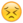 emoji21.png