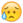 emoji26.png