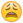 emoji30.png