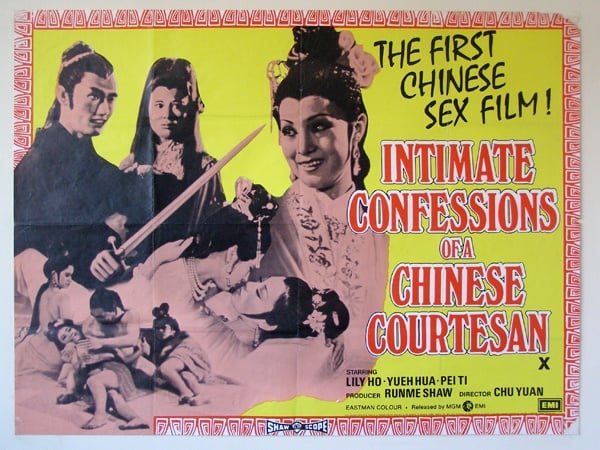 First Chinese Sex Film - Questions & Answers - Kung Fu Fandom