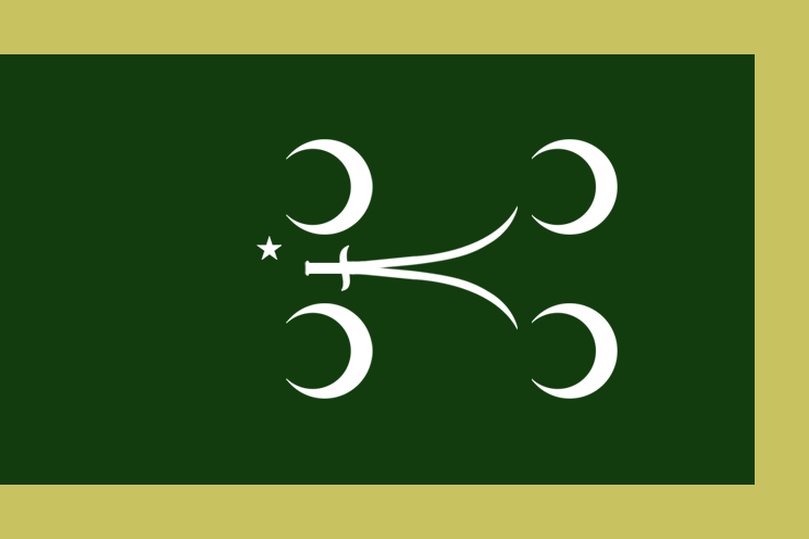 Ammand_flag.png.b04ed4cb4e191f4037f738c689faa69c.png