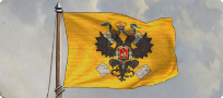 1301678092_ImperialFlag.png.86e62e1e8d4e3c9b6f01ab21e6dba0f3.png