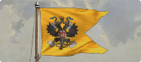 1525369883_ImperialEnsign.png.df72e26f76d5ba4ecfa779453f083e40.png