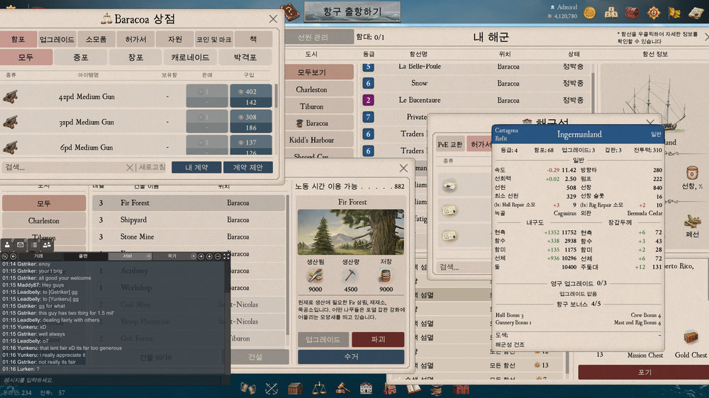 Desktop Screenshot 2019.07.31 - 01.16.28.62.jpg