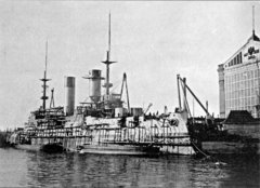 Knyaz'Suvorov1903Sankt-Peterburg.jpg