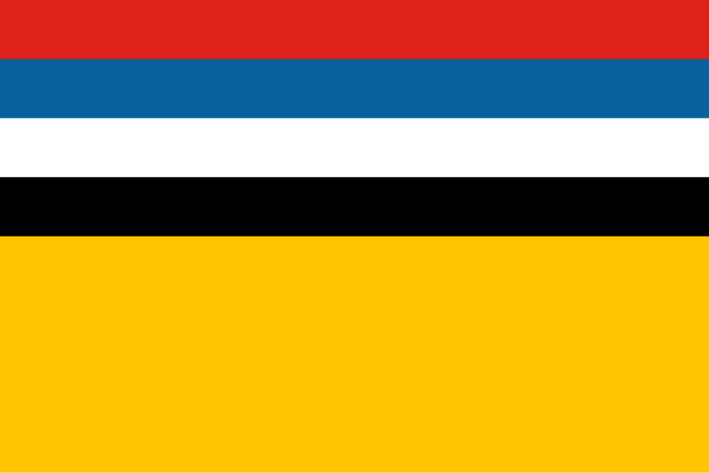 War_Ensign_of_Manchukuo_svg.thumb.png.44ef42506b912c5687c9d5ffd5e69ea3.png