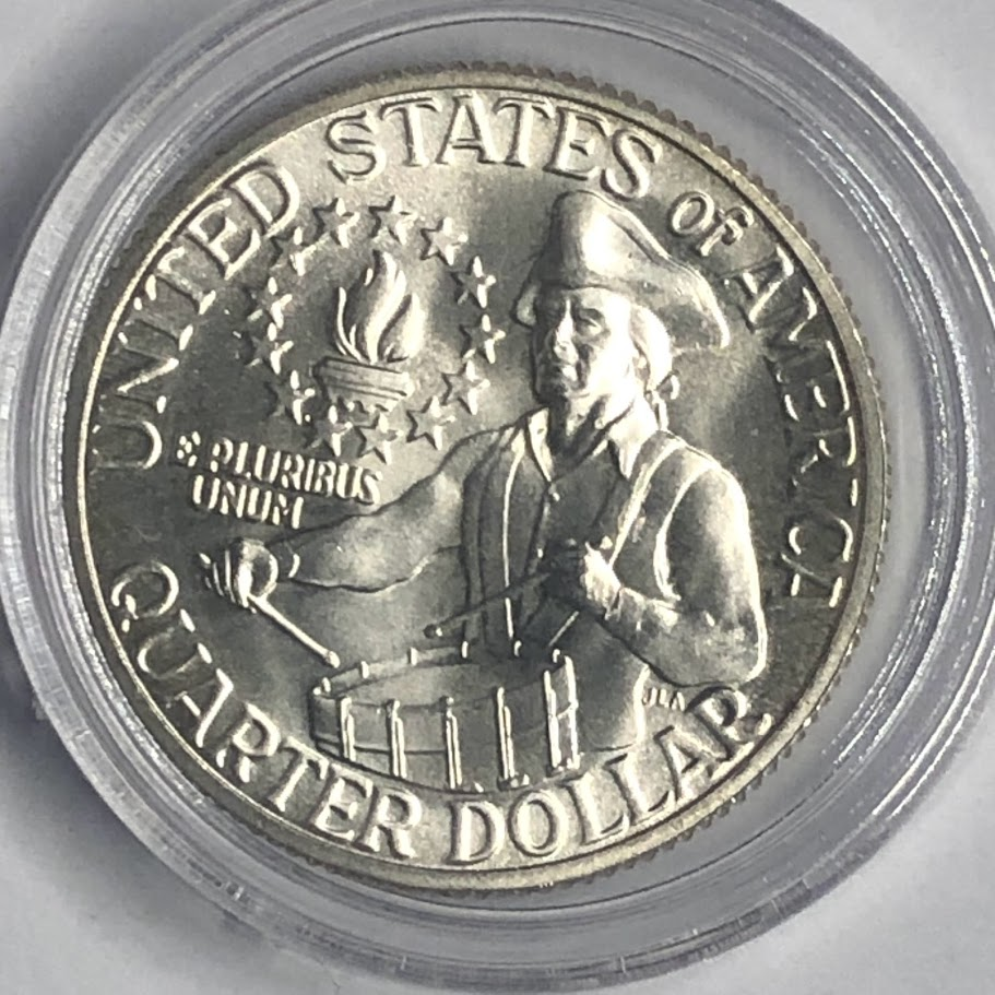 1976-s bicentennial circulated silver coin - Newbie Coin