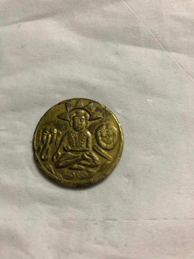 Unique Burma/Myanmar Coin, Buddha & Elephant - US, World, and
