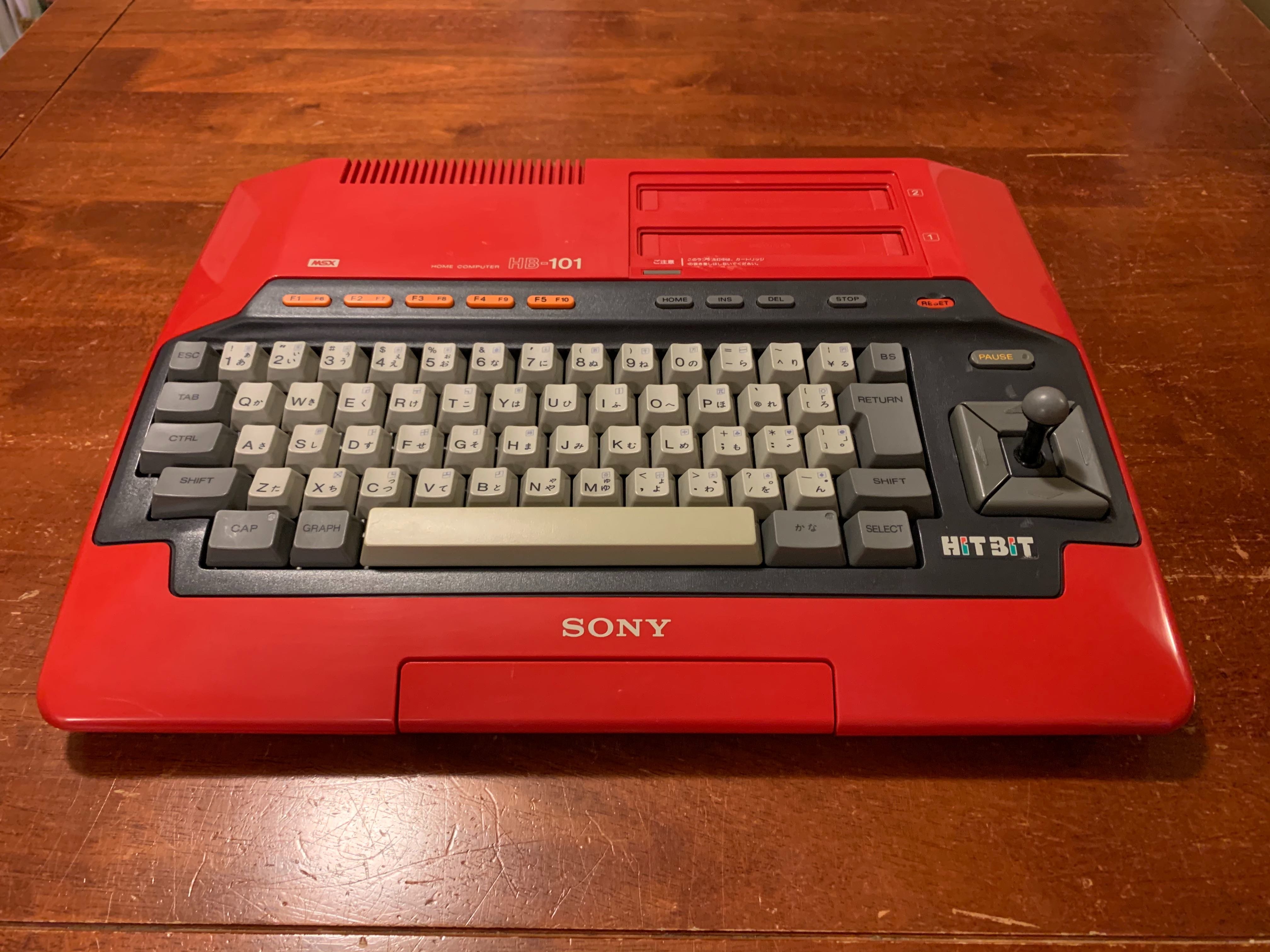 SOLD: Sony HB-101 MSX - Buy, Sell, and Trade - AtariAge Forums