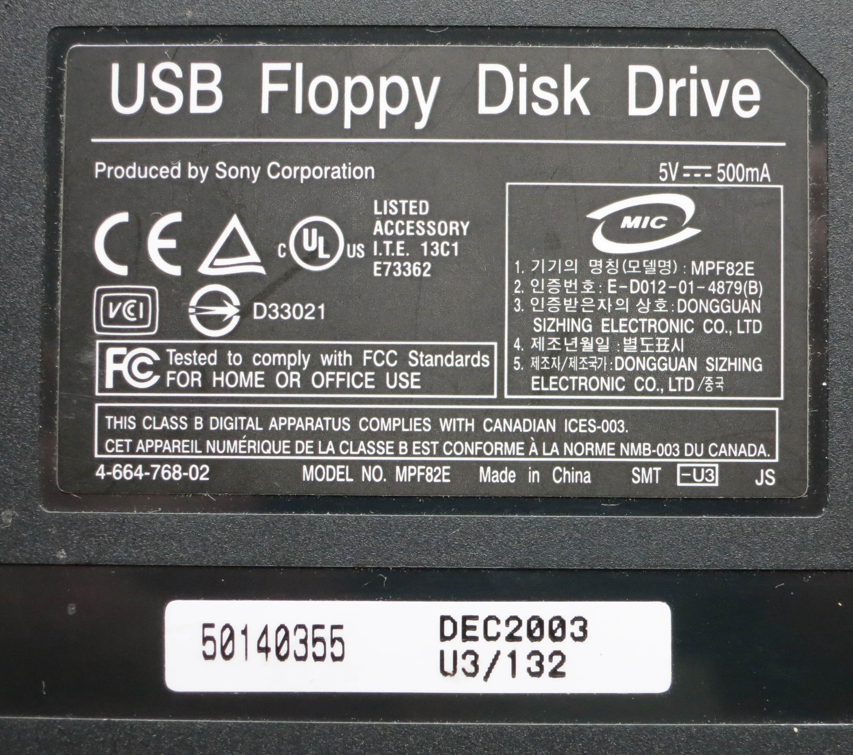 How to backup ST floppy disks? - Page 2 - Atari ST/TT/Falcon Computers ...
