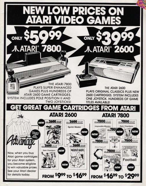 7800 Prints Ads - Atari 7800 - AtariAge Forums